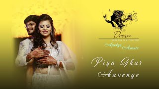 Best Wedding Hihglights | Piya Ghar Aavenge | Ajinkya weds Amruta | Shree Vighnahartha Photo's