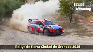 #S-CER #CERT | Rallye de Tierra Ciudad de Granada 2019 | Equipo MBracing Competición