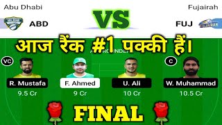 ABD vs FUJ || ABD vs FUJ Dream11 || ABD vs FUJ Dream11 Prediction || ABD vs FUJ Today Match