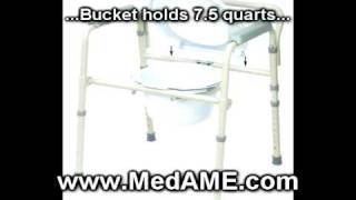 Best Folding Commode Chair for the Handicap Shower