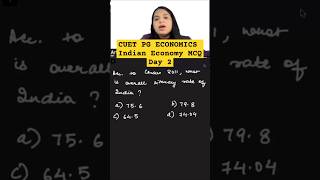 DSE MA ECONOMICS ENTRANCE MCQ | MA ECONOMICS #cuetpgeconomics  #cuetpgeconomics2025 #cuetmaeconomics