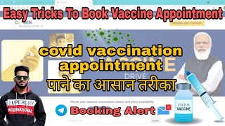 How to Register for Covid Vaccine💉 How to get SMS alert as soon as Vaccine Booking Open (Tips&Hacks)