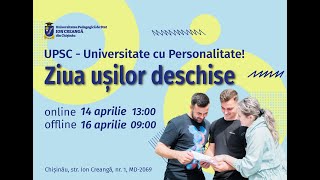 Promo   Ziua Ușilor Deschise UPSC 2022