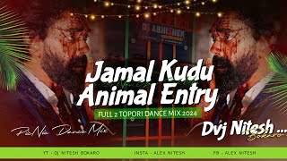 PicNic Spl Dance - Jamal Kudu 'Animal Entry' Dj Song - Power Hit Bass - Dj Nitesh Bokaro