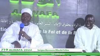 Conférence Alwafa jour 19 Serigne Mamoun Mbacke ibn Serigne Fallou