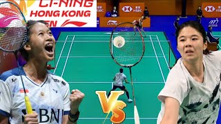 Putri Kusuma Wardani (INA) VS Sung Shuo Yun (TPE) | Round Of 32 Badminton Hongkong Open 2024