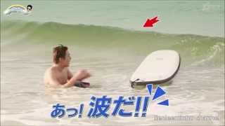 HD Lee Min Ho 이민호 Learned How to Surf PART 1 (2013)