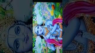 shree krishna bhjan 🙏