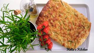 Sea Salt & Rosemary Focaccia bread - No kneading required! 😃 خبز الفوكاتشا الايطالي طريقة سهلة