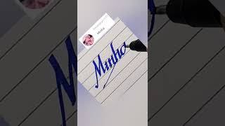 minha #handwriting #shortvideo #viral #fypシ #calligraphy #shortsfeed #penmanship