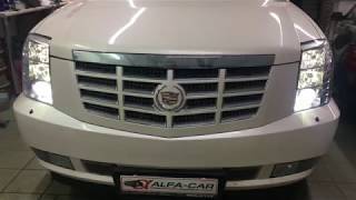 Cadillac Escalade Optima Pro + ProBright Pulsar + ProBright Mikra