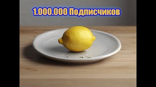 Угарный Стрим по Portal 2 с Морковкой на 1.000.000 подписчиков!