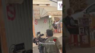 حصريا، كواليس تصوير فلم دنيا بطمة مع مراد العشابي