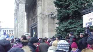 Евромайдан...1 грудня 2013 Київ