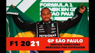 F1 - GP SÃO PAULO - Geniusz Hamiltona, Mercedes pod ostrzałem