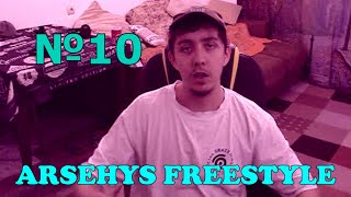 #10 Arsehys Freestyle: Последние панчи ютуба?