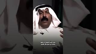 الفقر , المال