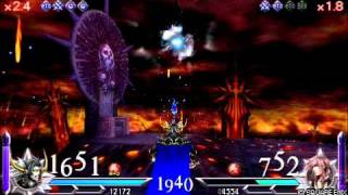 Dissidia 012 [Duodecim]: Final Fantasy - Video Test