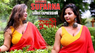 Saree Lover / Saree Fashion / Saree Shoot / Indian Beauty / Suparna Mimi / Saree expression Look