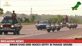 PM imran khan stylish entry in parade ground | Military Police Protocol | #imrankhan