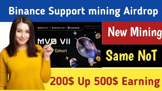 500$ ইনকাম হবে। Verified Mining Airdrops ❤️Binance support Mining Project❤️ next not coin mining