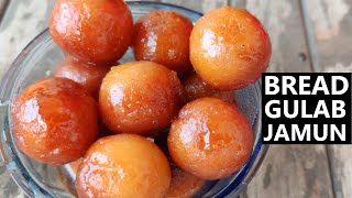 Bread Gulab Jamun Recipe | Instant Gulab Jamun Recipe | Perfect Gulab Jamun Homemade dessert