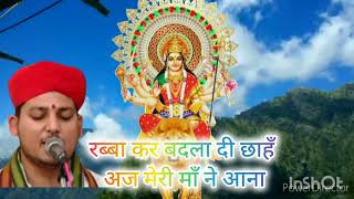 mata vaishno devi aarti live || mata ke bhajan || vaishno devi bhajan #maa #bhajan #maabhajan