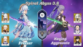 Spiral 3.8 Ayaka Freezer & Keqing Aggravate | Genshin Impact