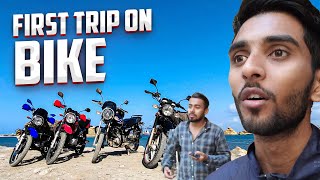 FIRST TRIP ON BIKE | PHANS GAYE BEECH MEIN | CHINA PORT