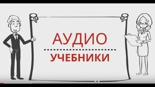 Azərbaycan tarixi.5-ci sinif.Paragraf 40. «BİR KƏRƏ YÜKSƏLƏN BAYRAQ...»