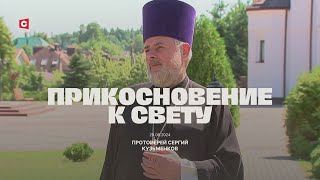 Крестный ход – церковь и армия! | Великая Победа | Протоиерей Сергий Кузьменков