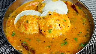 Tiffin Sambar Recipe/ Quick Tomato Sambar Recipe/ Idli Sambar