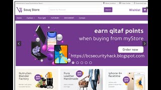 Blogger Ecommerce premium theme free download || SOUQStore blogger premium template free download