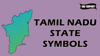 Tamil Nadu state symbols || List of Tamil Nadu state symbols