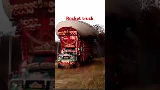 Pakistani old truck Rocket #youtubeshorts #shorts