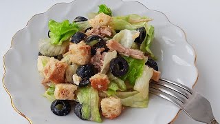 Легкий САЛАТ с курицей , сыром и оливками