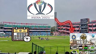 Icc cricket world cup 2023 schedule announced |venues short list ||Cricket World