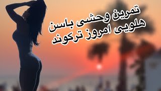 کلی اموزش خفن گذاشتم توی این پست