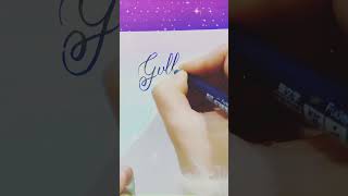 Name calligraphy #calligraphyshorts #artvideo #islamicstatus #islamicshorts #muslimnames #satisfying