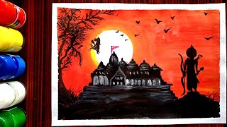 Ram Mandir Drawing/ Ram Mandir Painting Easy / Ram Mandir Ayodhya /22 January Ram Mandir Opening