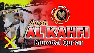 Surah Al-Kahfi Murottal Al-quran merdu