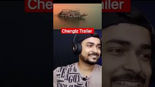 Chengiz Trailer Reaction|Jeet | Chengiz Trailer Review #shortvideo #shorts #trendingvideo #viral