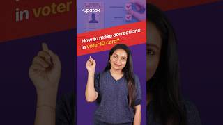 How to make changes in voter ID card | voter ID card correction online | election 2024