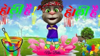 Happy holi