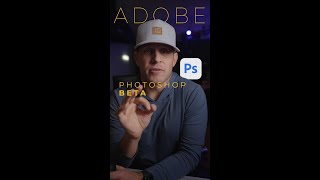 Discover the Latest Features with Photoshop Beta