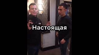 пранк - Электрошокер смотрим на реакцию людей