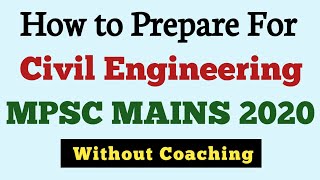 Preparation Strategy For MPSC ENGINEERING SERVICES 2020 Without Coaching ||