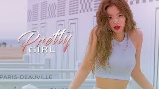 MULTYFEMALE COLLAB | PRETTY GIRL