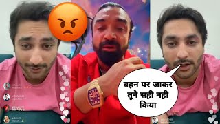 Harsh Beniwal Again Angry Reply Azaz Khan