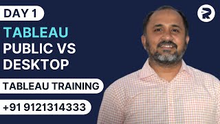 Day 1 - Tableau Public Vs Desktop | Tableau Public Download | Tableau Training | Rayapati